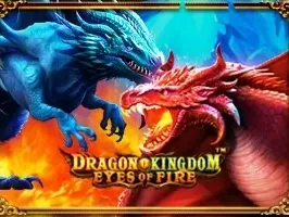 Dragon Kingdom Eyes of Fire game cover