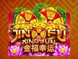 Jin Fu Xing Yun game cover
